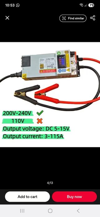 Vînd încărcătoare 14,6v/40 Ah  și 3-15v/0-115Ah
