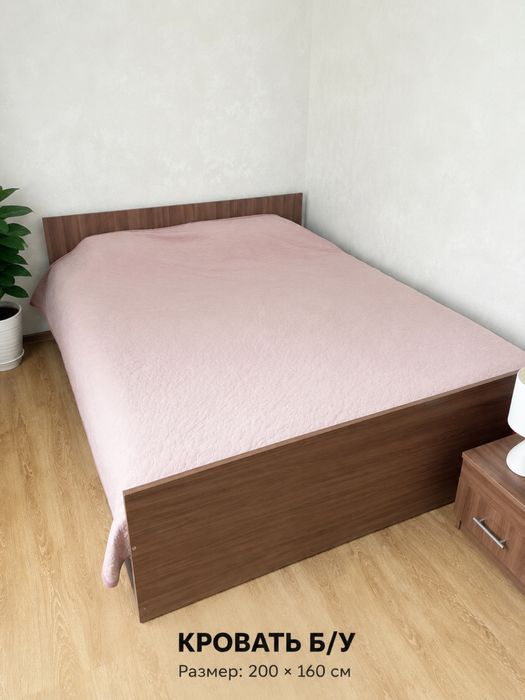 Продается кровать