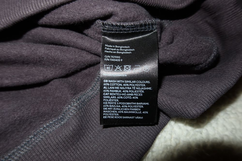 Дамски пуловер H&M размер S