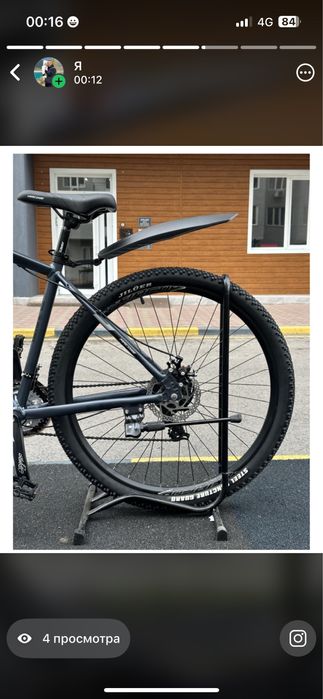 Продам спортивный велосипед