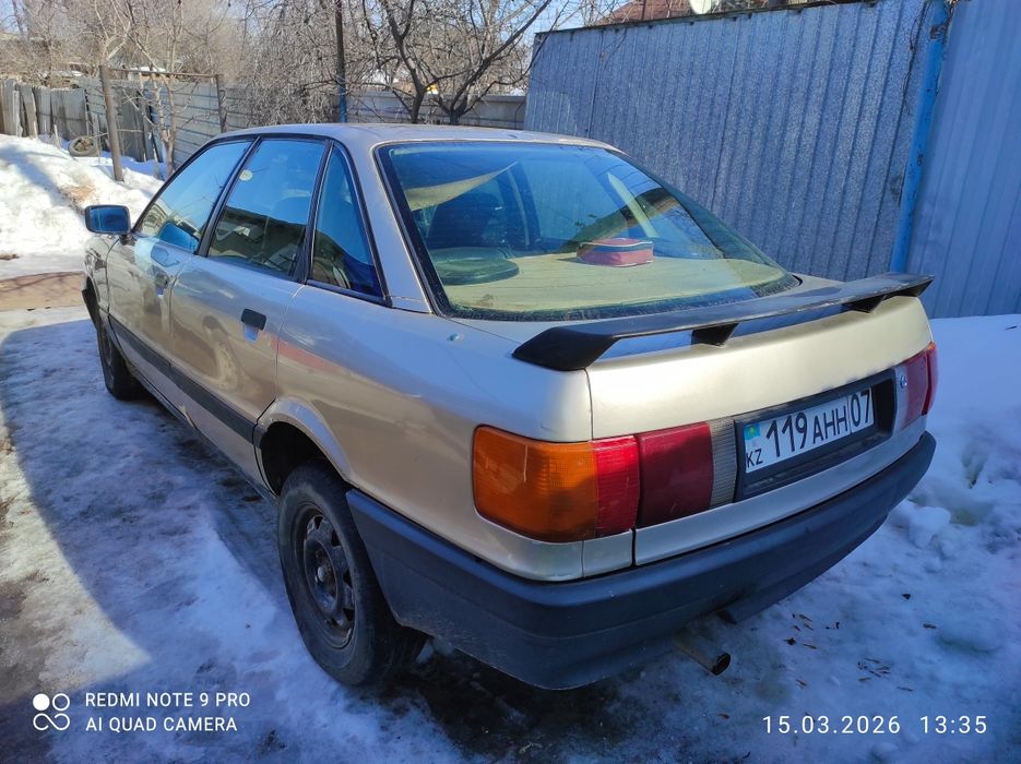 Продам Ауди 80 б3