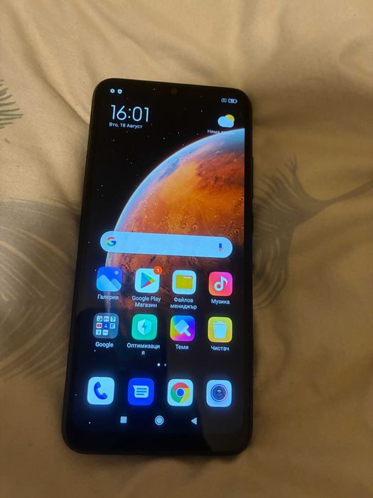 Xiaomi Redmi 9A 32GB Dual