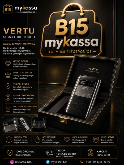Vertu Aster / Signature Touch • Dastavka • New