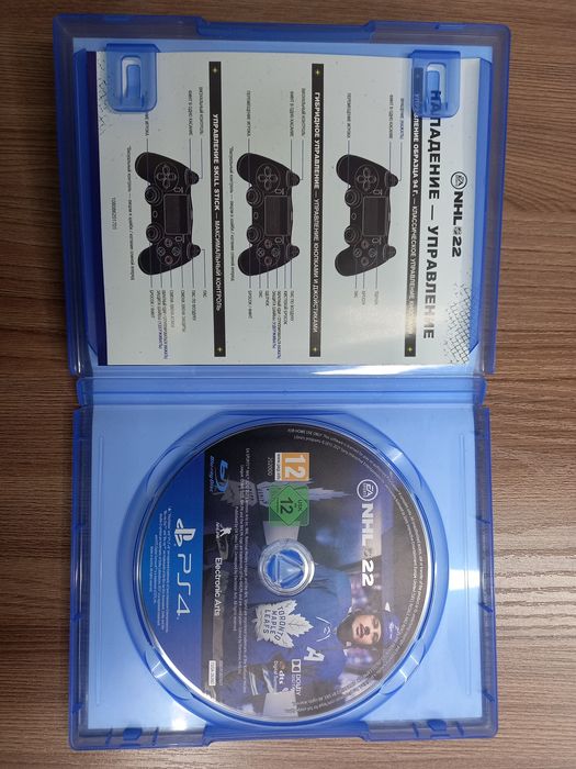 Продам игры на сони