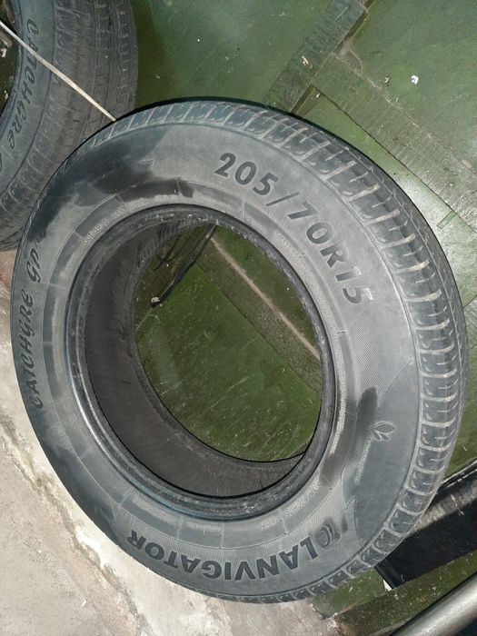 Шины летние LANVIGATOR