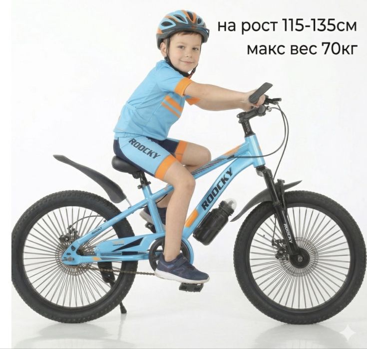 Продам новый велосипед!