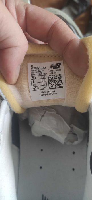 Новые Оригинал New Balance 2002R Protection Pack Mirage Grey M2002RDD