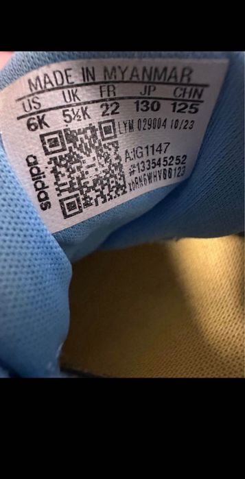 Детски маратонки Адидас, Найк, ДД степ Adidas Nike DD Step