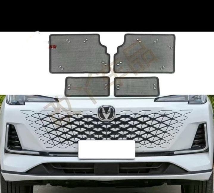 Рещетка на чанган кс 55