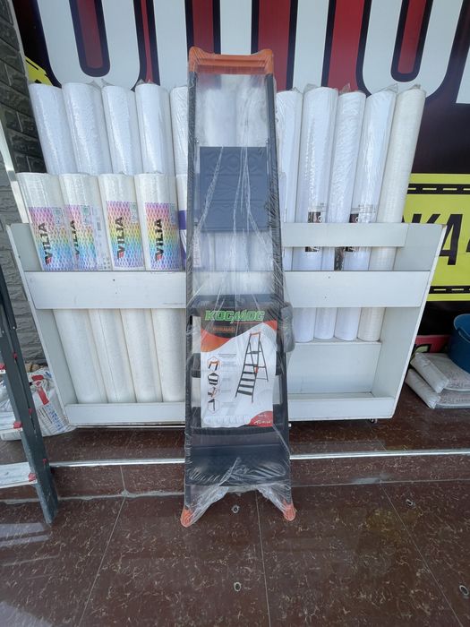 Стремянка Косmoc