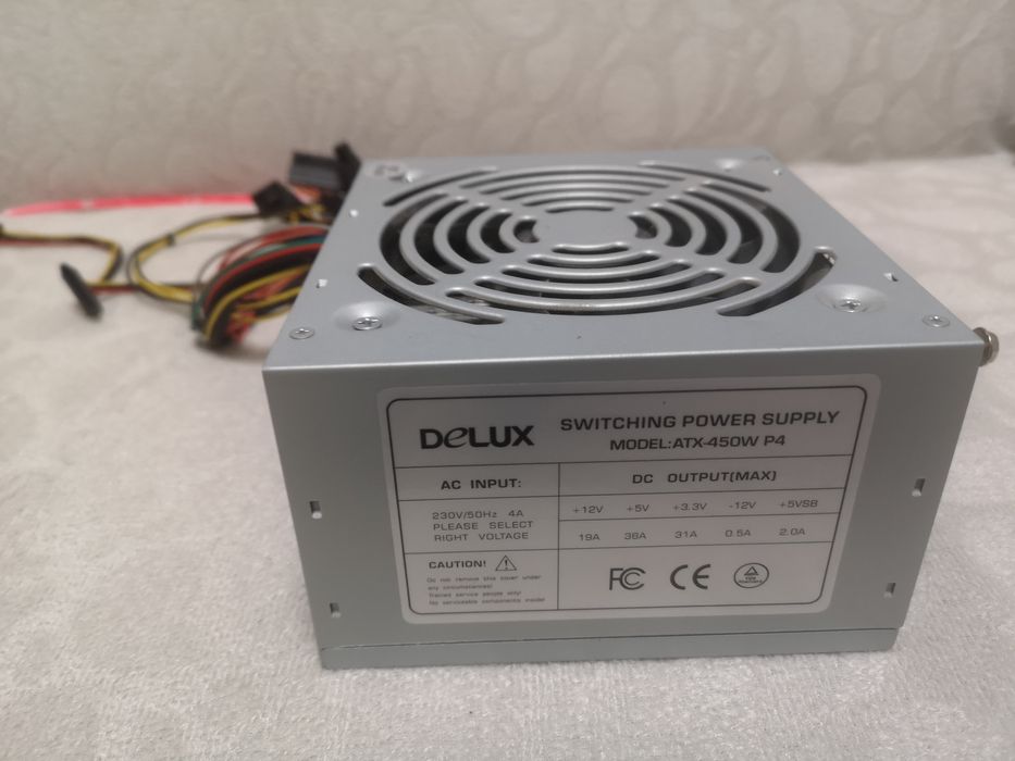 Захранване DELUX ATX-450W P4