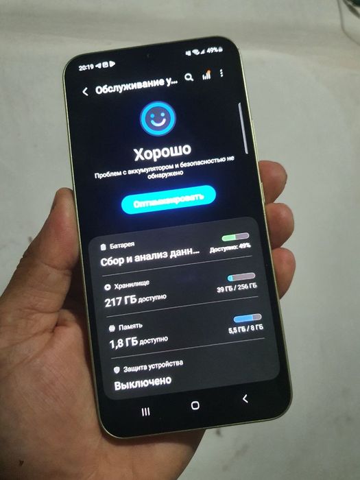Samsung a34 5G sotiladi holati idial 8ga 256