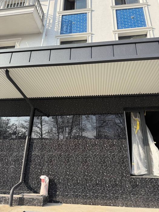 Tunikabond va Alukabond