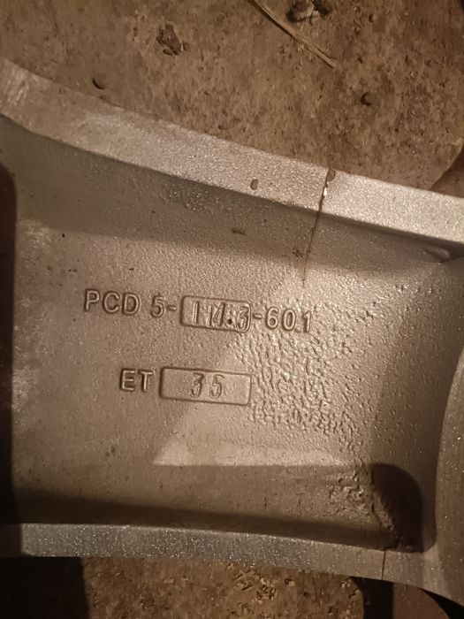 Продам титат диски 18