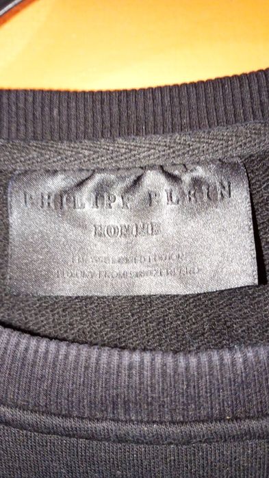 Оригинална блуза на Филип Плейн!