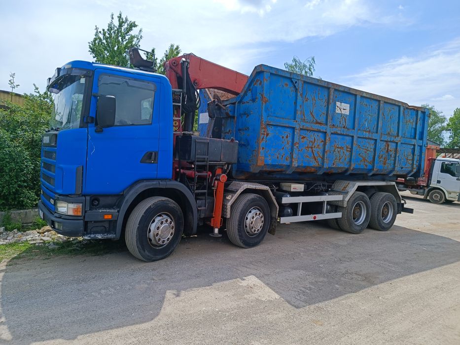 Извозване на отпадъци!Контейнери под наем!Къртене!Къртачни услуги!