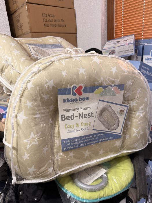 Подарявам бебешки стоки -Нови