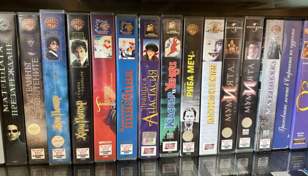 Оригинални филми - vhs, dvd