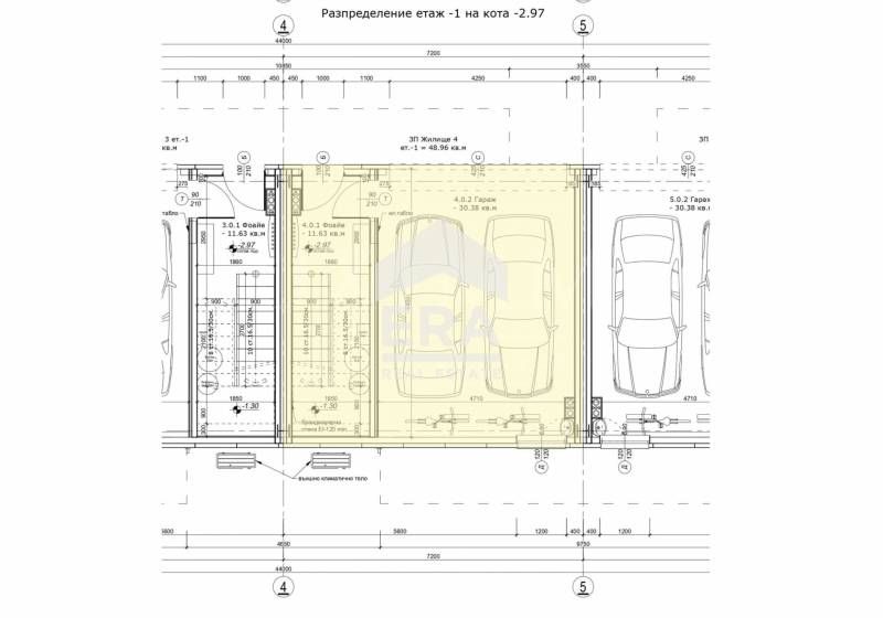 Редова къща с двор и двоен гараж в подножието на планина Витоша