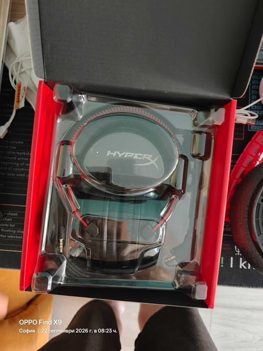 Продавам слушалки Hyperx Cloud II 7.1