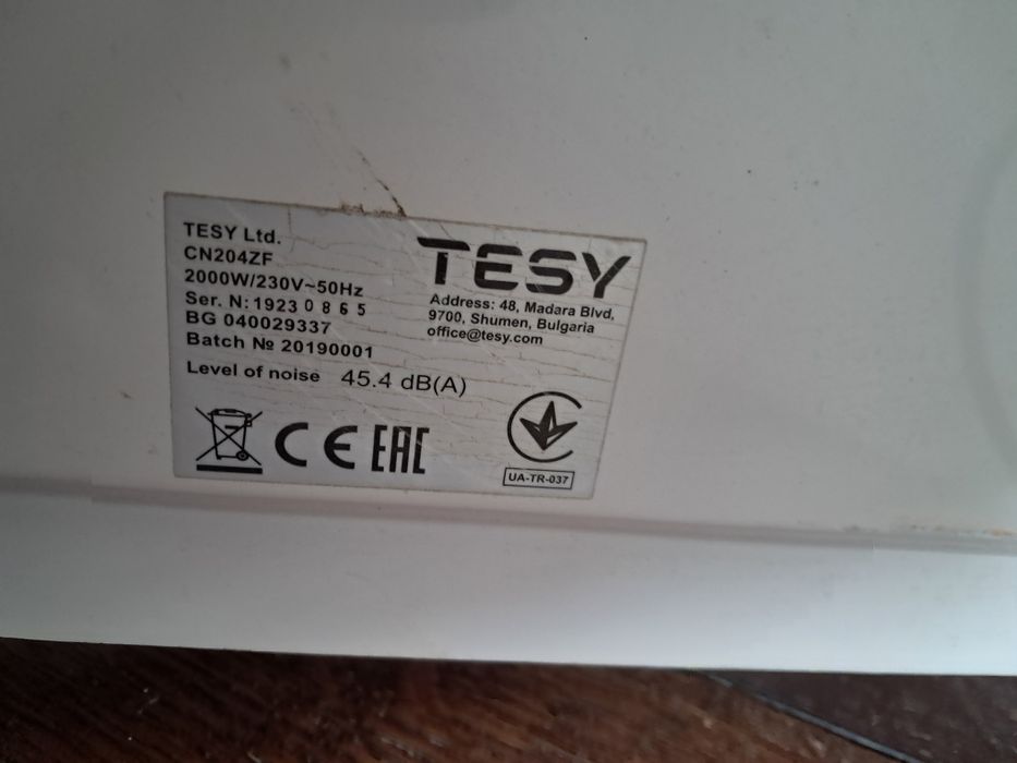 Печка за отопление Tesy