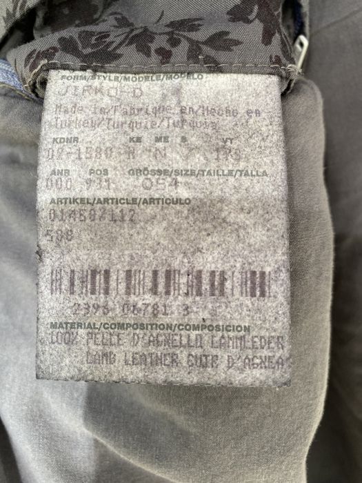 Оргинално яке BOSS