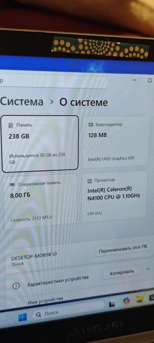 Teclast tbook 8gb