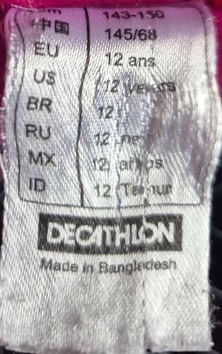 Super Geaca i Decathlon  10-12 ani impermeabila Wedze Decathlon ,