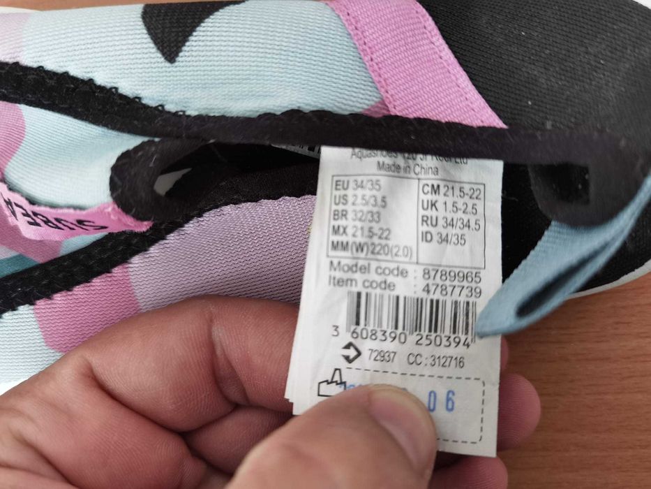 Pantofi apa copiii decathlon Subea marime 34/35 (21-22 cm)