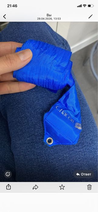 Продам ленту Чакот