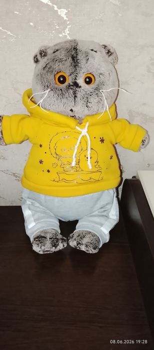 Продам иягрую игрушку basik оригинал!
