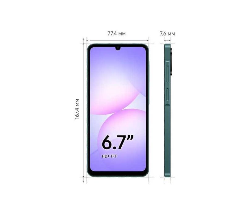 Смартфон Samsung Galaxy A07 64 Гб