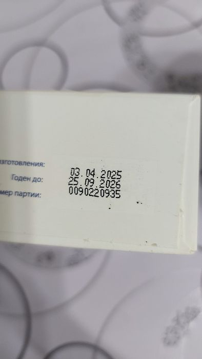 Продам детское питания