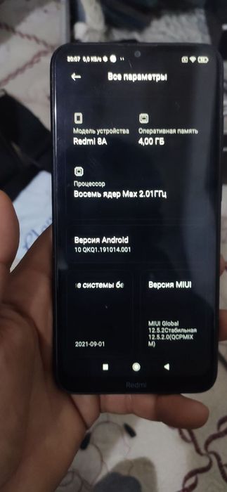 Redmi 8 a  64 gB