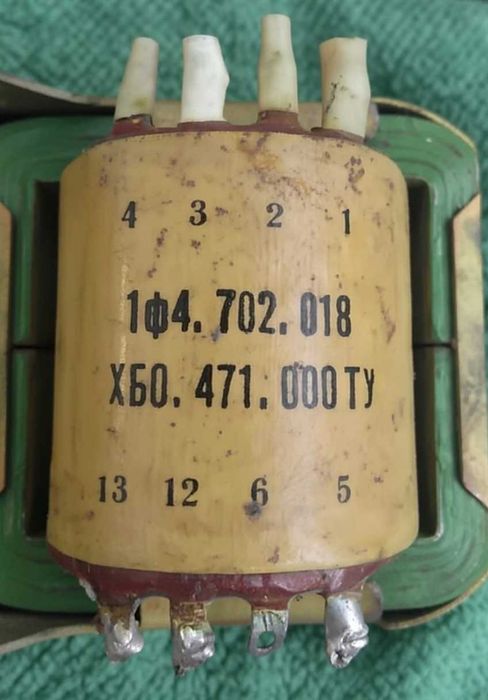 Трансформаторы силовые