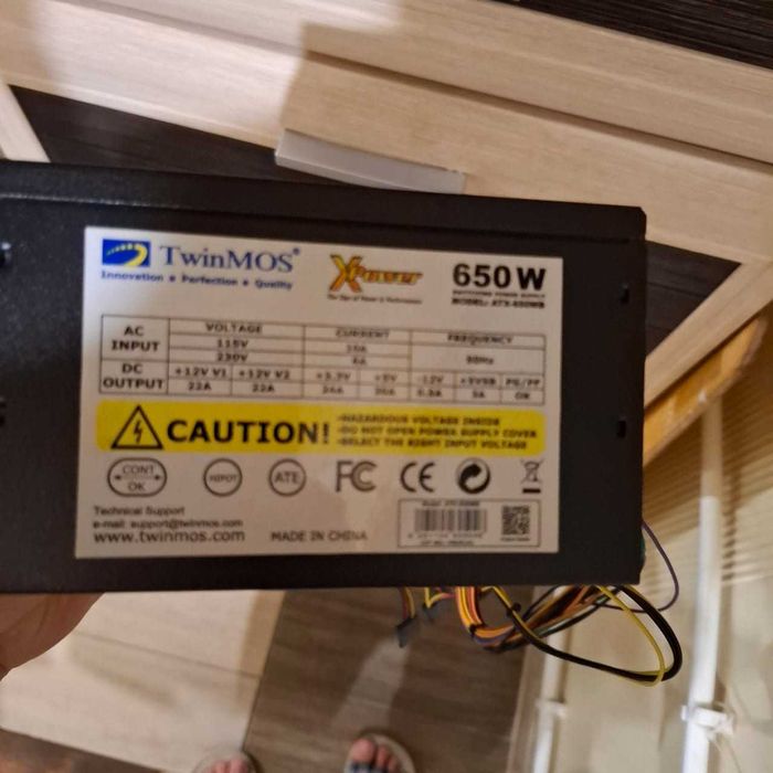 блок питания 650W