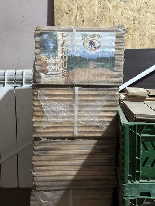 продам паркет клён,состояние отличное