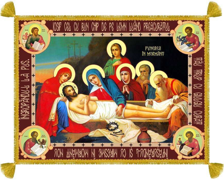 Epitaf cu Adormirea Maicii Domnului / Punerea in mormant - Nou, 130x98