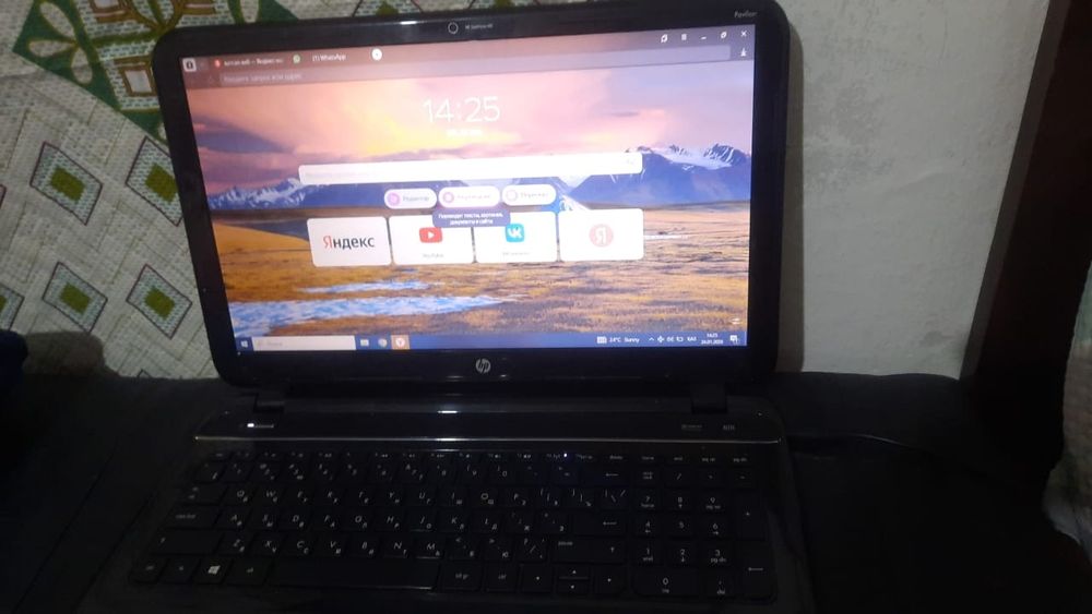 Рабочие ноутбуки