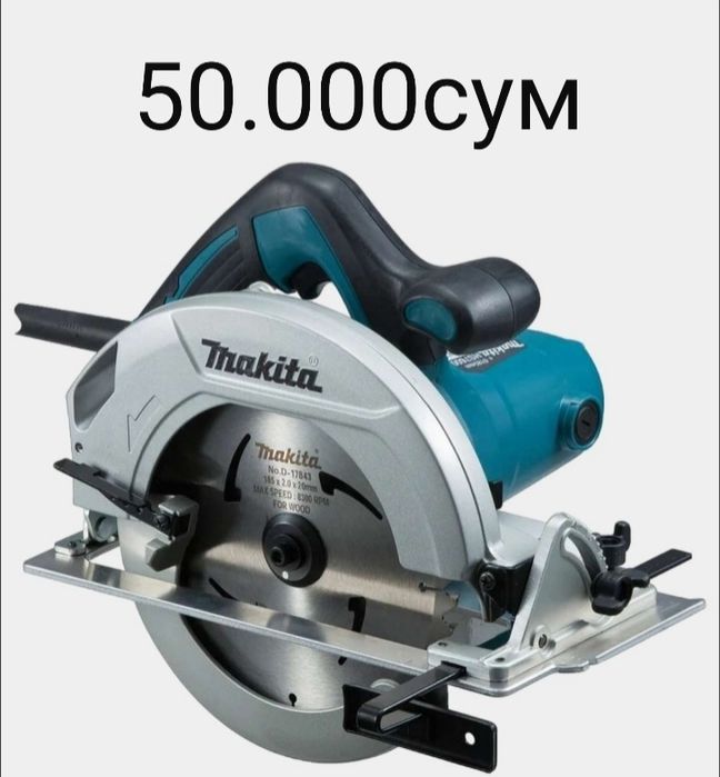 Электро инструменты в прокат аренда prokat arenda instrument atboynik.