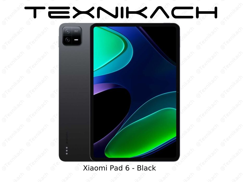 Новый • Xiaomi Pad 6 • 6/128Gb • 8/128Gb • 8/256Gb • Доставка