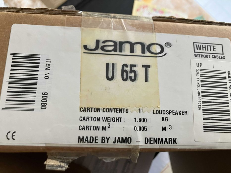 тонколонка за вграждане Jamo U65 бяла 3 броя