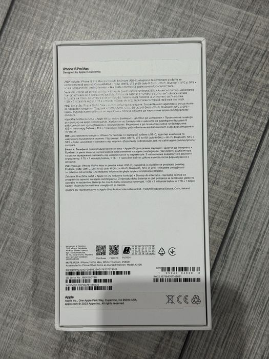 Iphone 15 pro max 256 GB