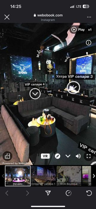 Оборудване за бар/дискотека/ресторант - климатизация, аспирация и др.