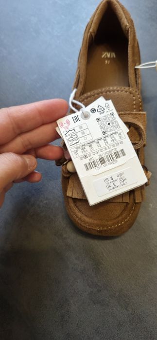 ДЕТСКИ Обувки, Мокасини  Zara