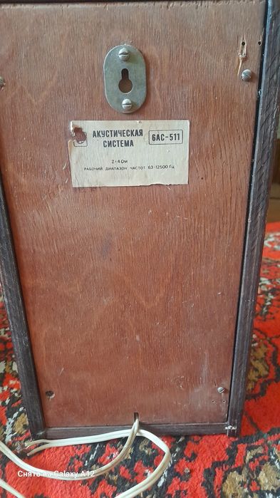 Продам акустические колонки.