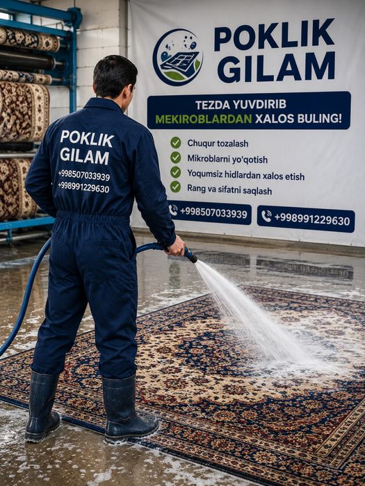 Gilam yuvish xizmati