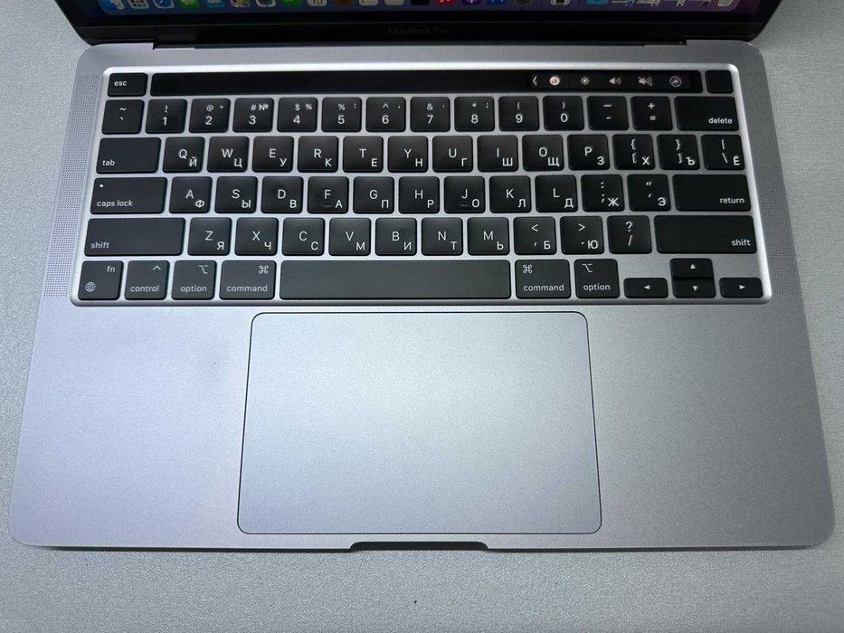 Macbook Pro 2020 A2338