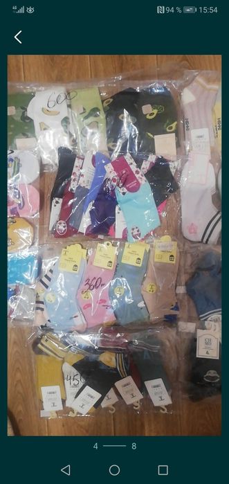 Носки колготки продам