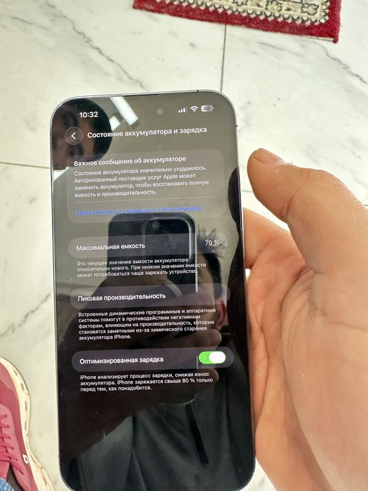 Iphone 14 Max xoltai yaxshi orqa krishka singan